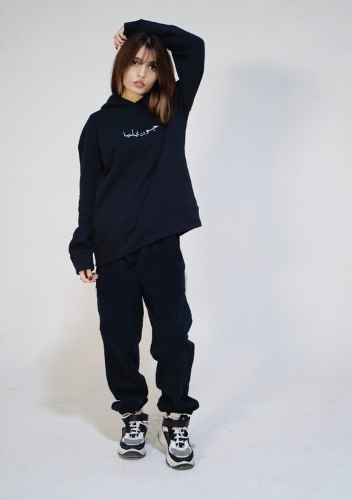 Jaun Elia Oversized Hoodie